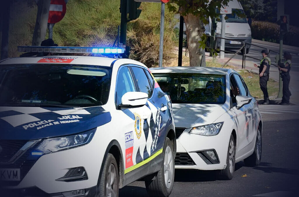 Policía Local de Alcalá de Henares (17 PLAZAS) – 23/07 Suspensión hasta septiembre proceso selectivo debido a las vacaciones de los miembros del tribunal y el gran número de reclamación al cuadernillo y plantilla de respuestas.